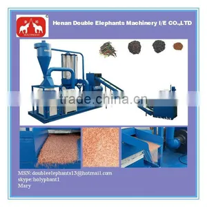 Best Seller Chinese Economic Scrap Copper Wire Granulator thumbnail-1