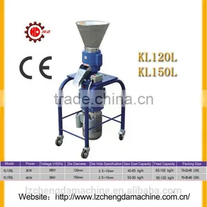 Animal Feed Pellet Machine/family Used Pellet Mill/mini Pellet Mills at Home KL120L thumbnail-1