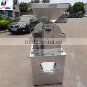 High Quality Seeds Grinder Website Ufirstmarcy thumbnail-6