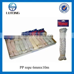 Super Market Sale Polypropylene Braided Rope thumbnail-1