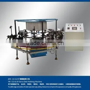 Glass Polishing Machine thumbnail-1