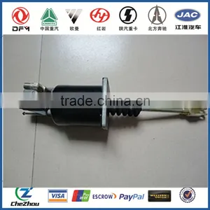 CLUTCH BOOSTER ASSEMBLY 1608Z56-001 thumbnail-1
