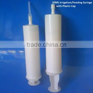 10ml-150ml Plastic Feeding Syringe thumbnail-3