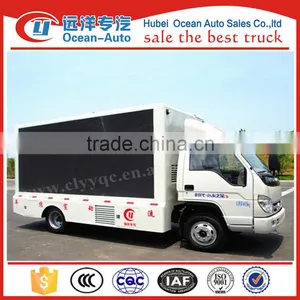 P6 P8 P10 Outdoor LED Display Advertising Truck thumbnail-1