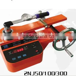 2NJ SERIES OF TORQUE WRENCH CALIBRATOR (ACCURACY CLASS +/- 1%) thumbnail-1