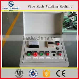 5-12mm Rebar Straightening and Cutting Machine thumbnail-4
