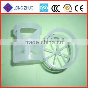 Low Pressure Drop Pall Ring Packing & MBBR & Hanging Bio Filter Media thumbnail-1
