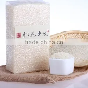 Automatic Vertical Plastic Bag Popcorn Packing Machine HT-300K thumbnail-3