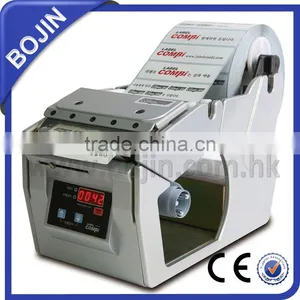 New Product Plastic Peel off Labels Machine thumbnail-1