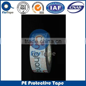 ISO SGS CERTIFICATE HIGH QUALITY LOW PRICE POLYETHYLENE ADHESIVE TAPE thumbnail-4