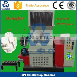 EPS Plastic Melting Machine thumbnail-1