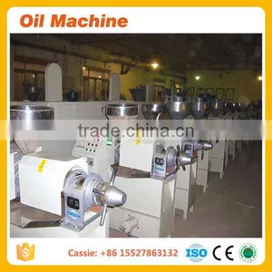 Rice Bran Oil Project Report Soybean Oil Production Machine How to Mill Rice thumbnail-1