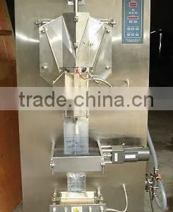 Bag Water Filling Machine thumbnail-1