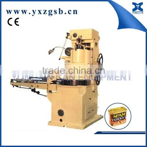Fully Automatic Seamer Machine for Soybean Can thumbnail-1