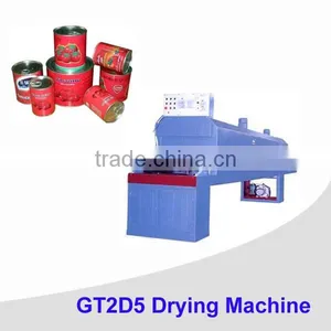 Can Lid Drying Oven Machine thumbnail-1