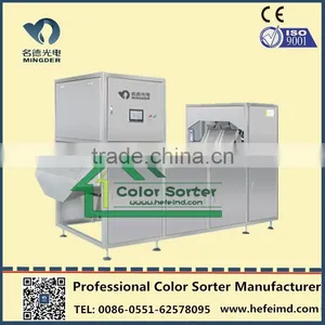 Color Sorting Machine, Belt Type Plastic Color Sorter Machine thumbnail-1