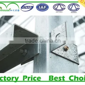 Commercial Greenhouses for Sale thumbnail-5
