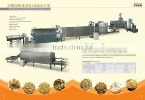 Cereals Processing Line 0086-15553172758 thumbnail-1