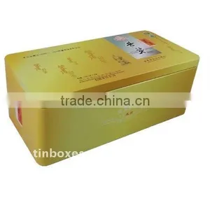 Rectangle Metal Tea Box thumbnail-1
