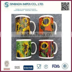 Porcelain Coffee Mug With Beautiful Decal thumbnail-1