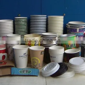 ECO Ripple Paper Cup/Double Wall Paper Cup/Wave Paper Cup thumbnail-3