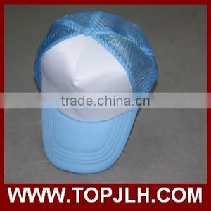 Cheap Hip Hop Cap Five Panel Sublimation Cap thumbnail-1