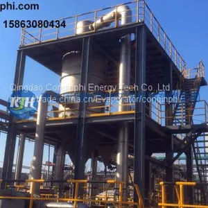 Mvr Evaporator thumbnail-3
