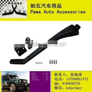 Pawa Good Quality Factory Direct Price YAZ SNORKEL for Russia Car thumbnail-1