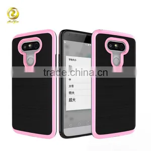2017 Best Selling High Quality Cover CASE, Mobile Phone Case For LG G5 thumbnail-5