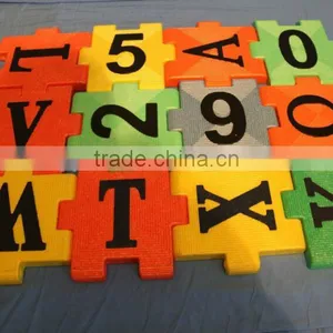 Scrabble Board for Children, Epp Material Block for Child Gaming, Digital Board for Teaching, Splicing Board for House Game. thumbnail-2