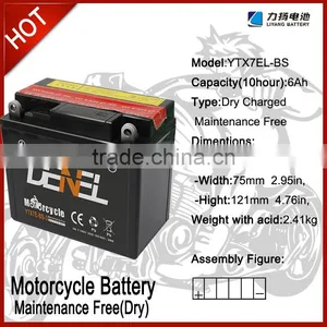 Activated MF Sealed Lead Acid Motorcycle Battery 12v 7Ah thumbnail-1