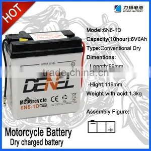 6N6-1D Motorbike Battery for Korean Motorcycle Parts thumbnail-1
