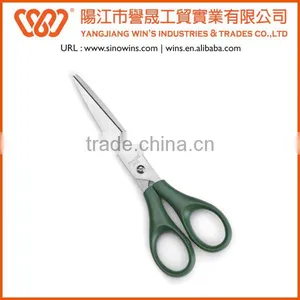 6 Inch Stainless Scissors Student Scissors Office Scissors thumbnail-1