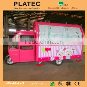Street Fashion Mobile Fast Food Mini Electric Dining Car/Tricycle/Trike/Mobility Scooter/Three Wheeler/Rickshaw/Cargo thumbnail-2