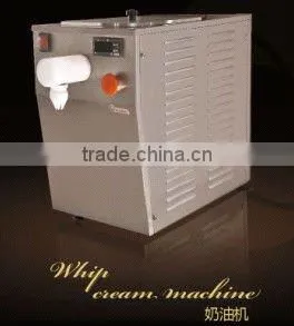 Whipped Cream Machine thumbnail-1