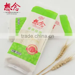 900g Wheat Noodles Low Carb Pasta Udon Noodle Xiang Nian Brand thumbnail-4