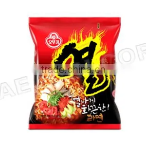 Yeul Ramen thumbnail-1