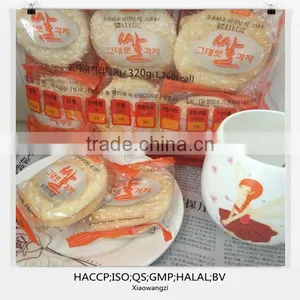 Sweet Cracker thumbnail-1