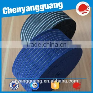 Styling Design Elastic Webbing Tape For Waistband thumbnail-6