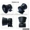 SPL 118-120dB Speaker thumbnail-1