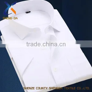 Hot Selling Fashion Men's Shirts thumbnail-1
