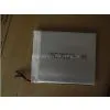 Lithium Polymer Batteries thumbnail-1