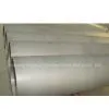 Stainless Steel Pipe thumbnail-1