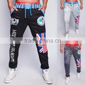 Men's Casual Sweatpants Jogger Dance Sportwear Baggy Harem Slacks Trousers thumbnail-1