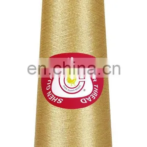 75D or 50D Metallic Yarn Superfine thumbnail-1