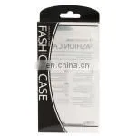 Fashion Box Packing for IPhone 5 & 5S & 5C Plastic Case / Bumper Frame thumbnail-1