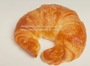 Polyglycerol Polyricinoleate（PGPR） thumbnail-1