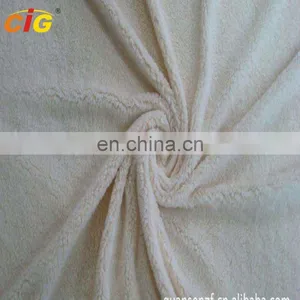 Anti-Static Knitted Cheap Coral Polar Fleece Fabric thumbnail-6