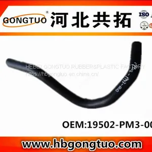 Radiator Hose 19502-PM3-000 thumbnail-1
