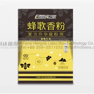 Sulfur Powder,Bee Song Sulfur Powder thumbnail-1
